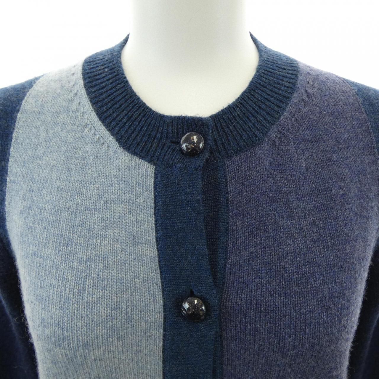 Chanel Cardigan Navy — view 5