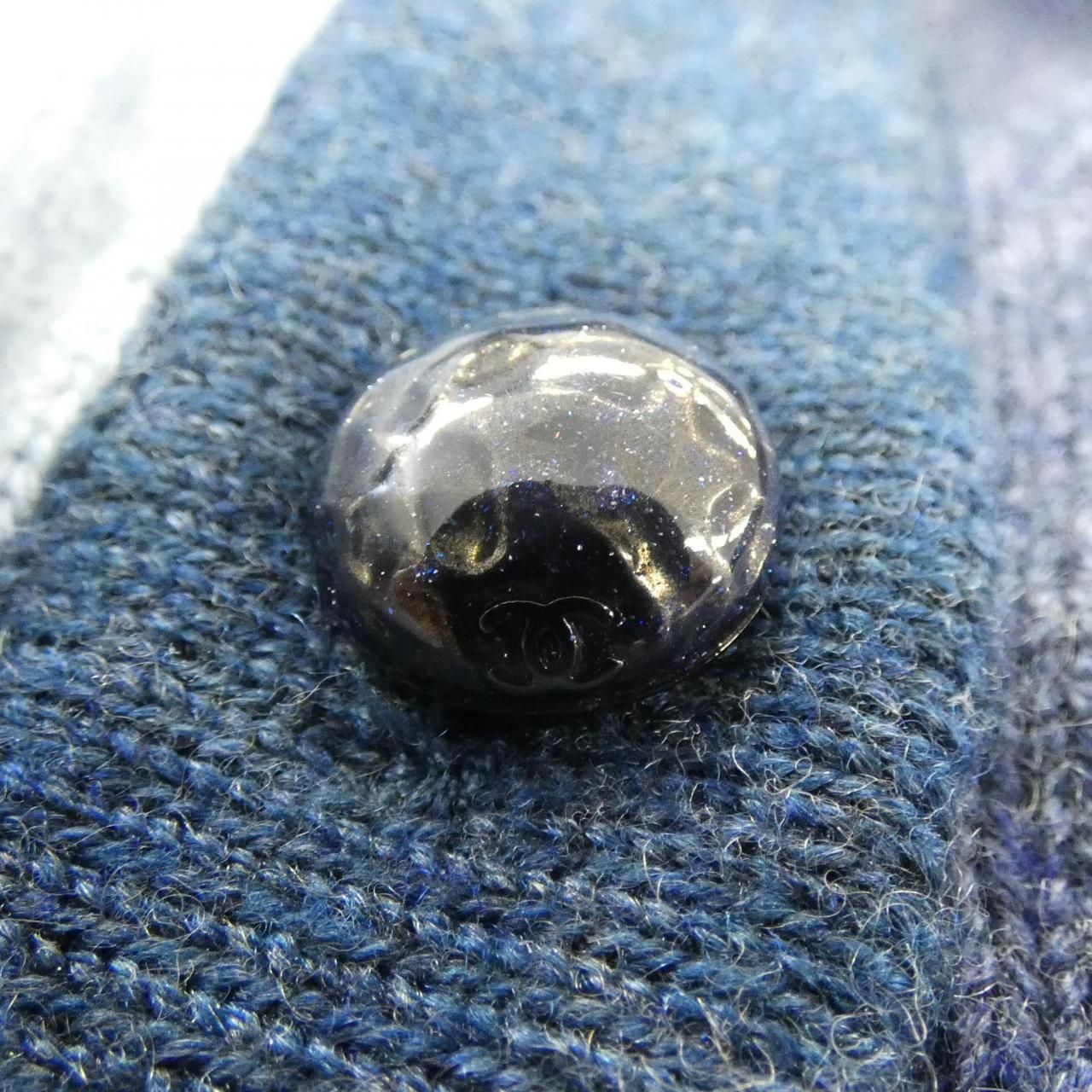 Chanel Cardigan Navy — view 7