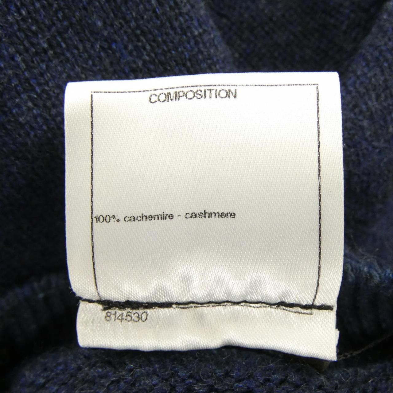 Chanel Cardigan Navy — view 3