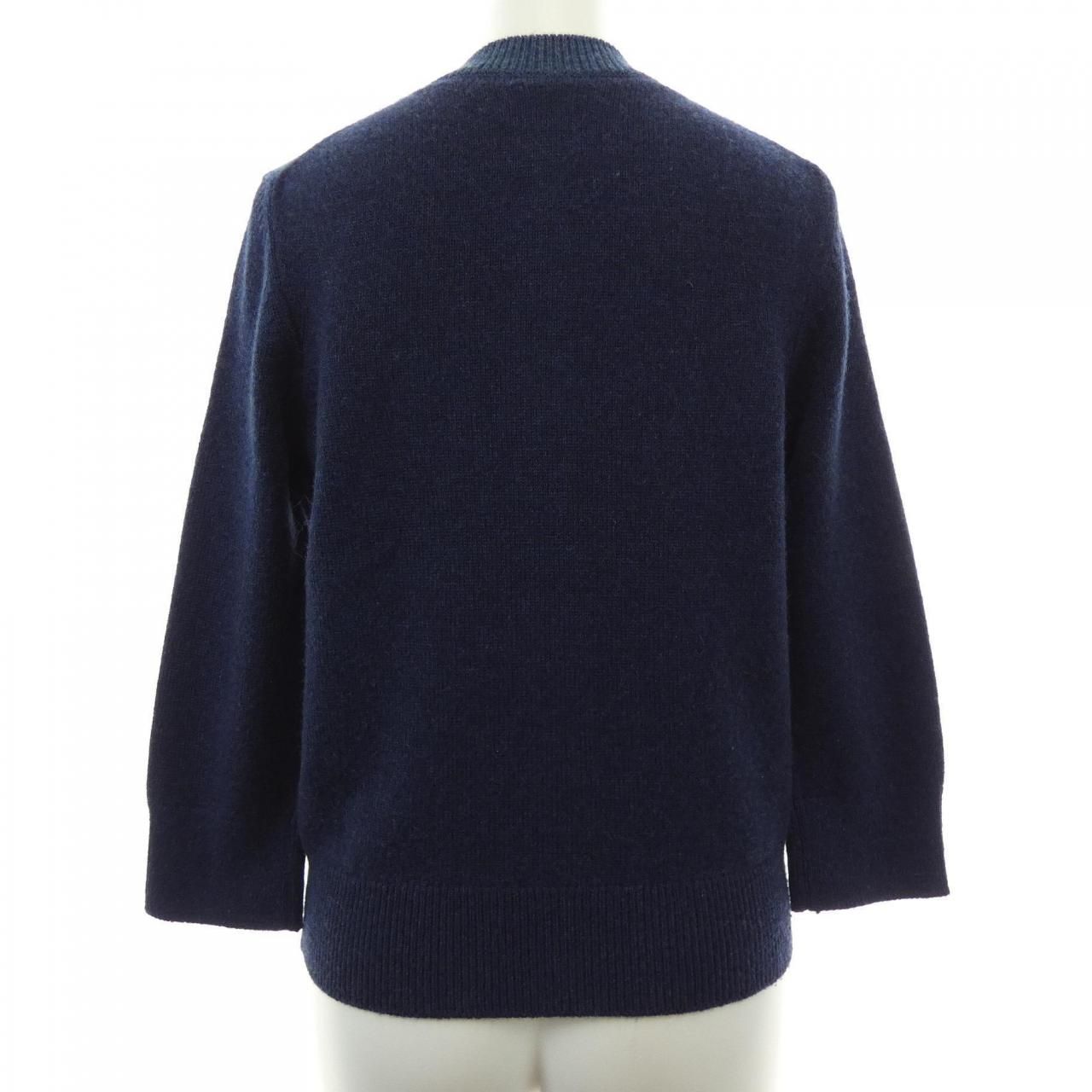 Chanel Cardigan Navy — view 2