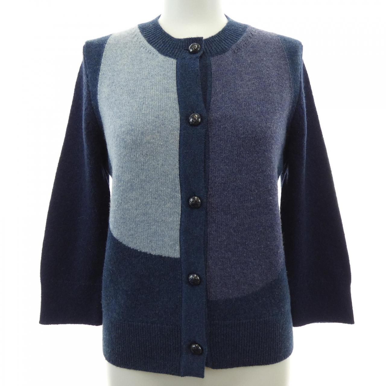 Chanel Cardigan Navy