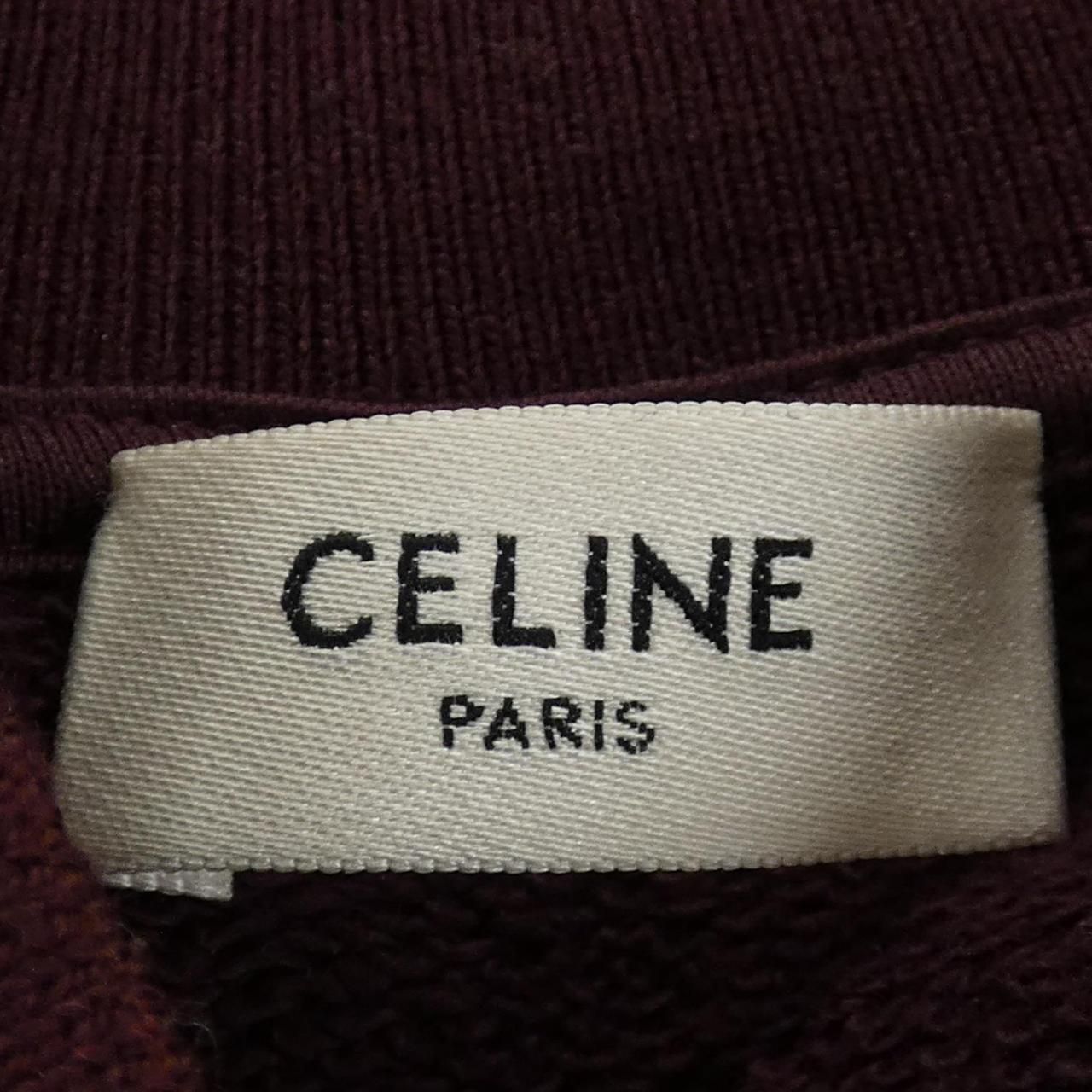 Celine Teddy Jacket Red — view 4