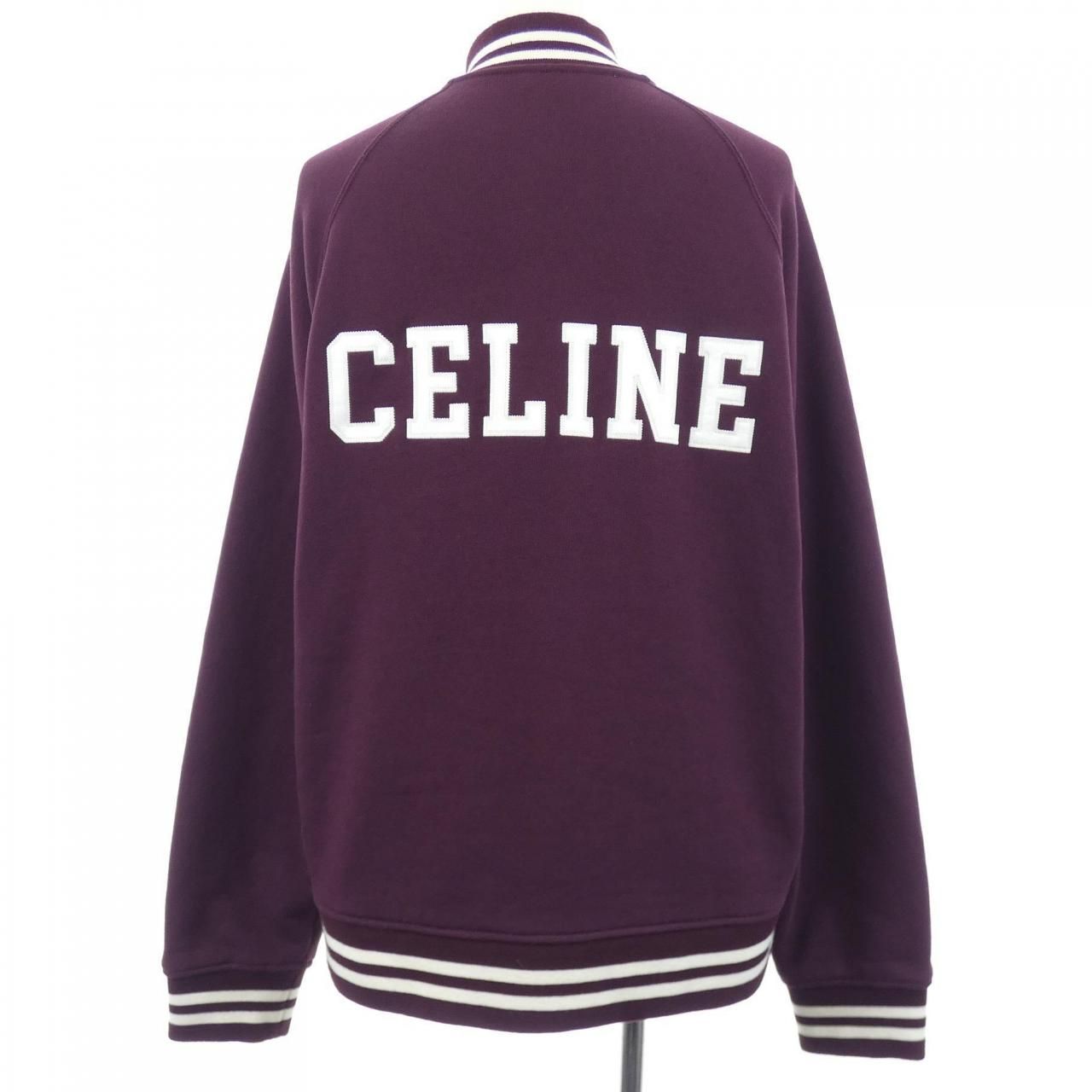 Celine Teddy Jacket Red — view 2