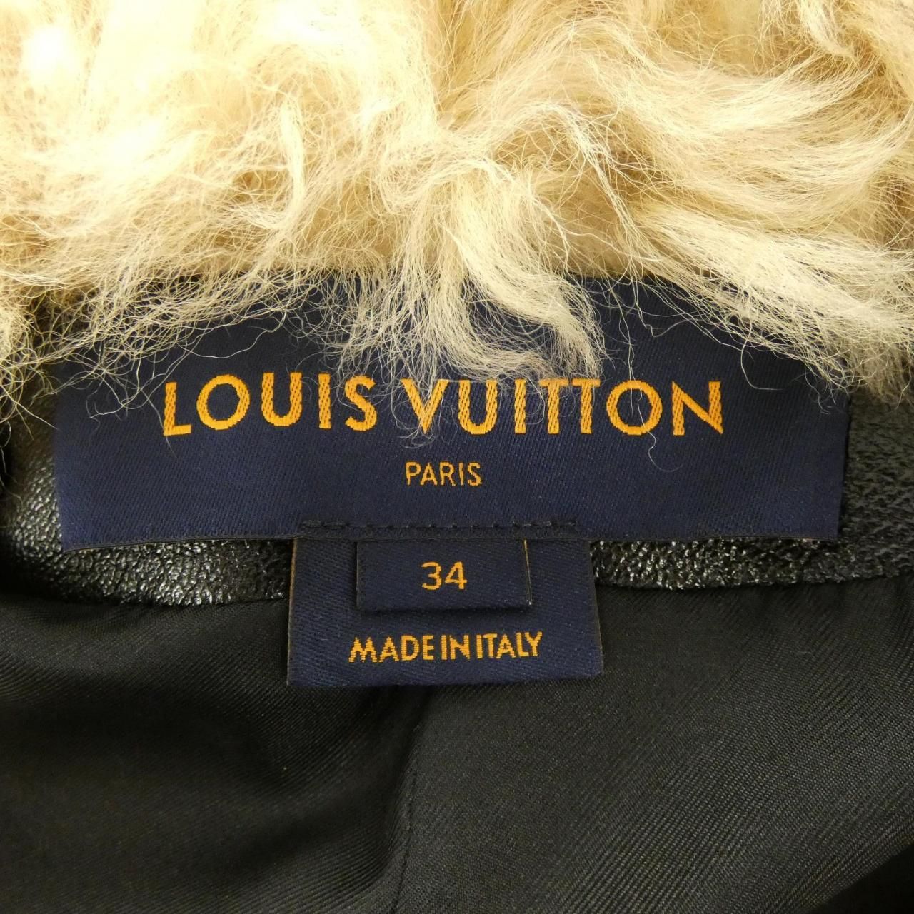 Louis Vuitton Leather Coat — view 4