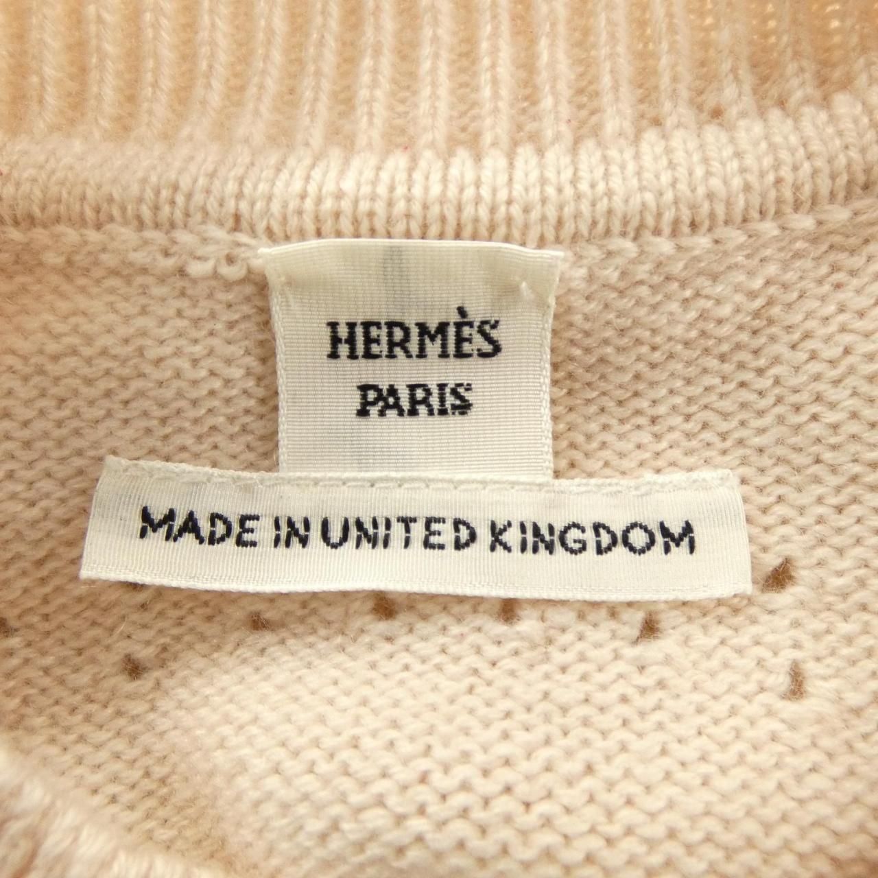 Hermes Lift Cardigan Pink — view 4