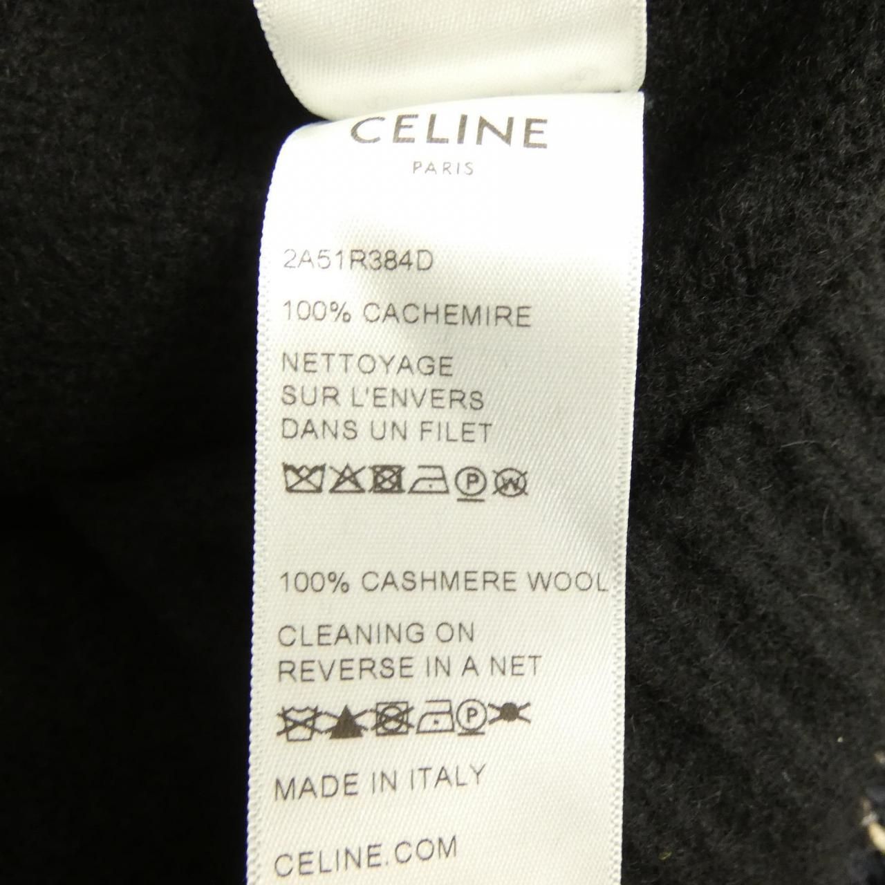 Celine Knit Sweater Black — view 3