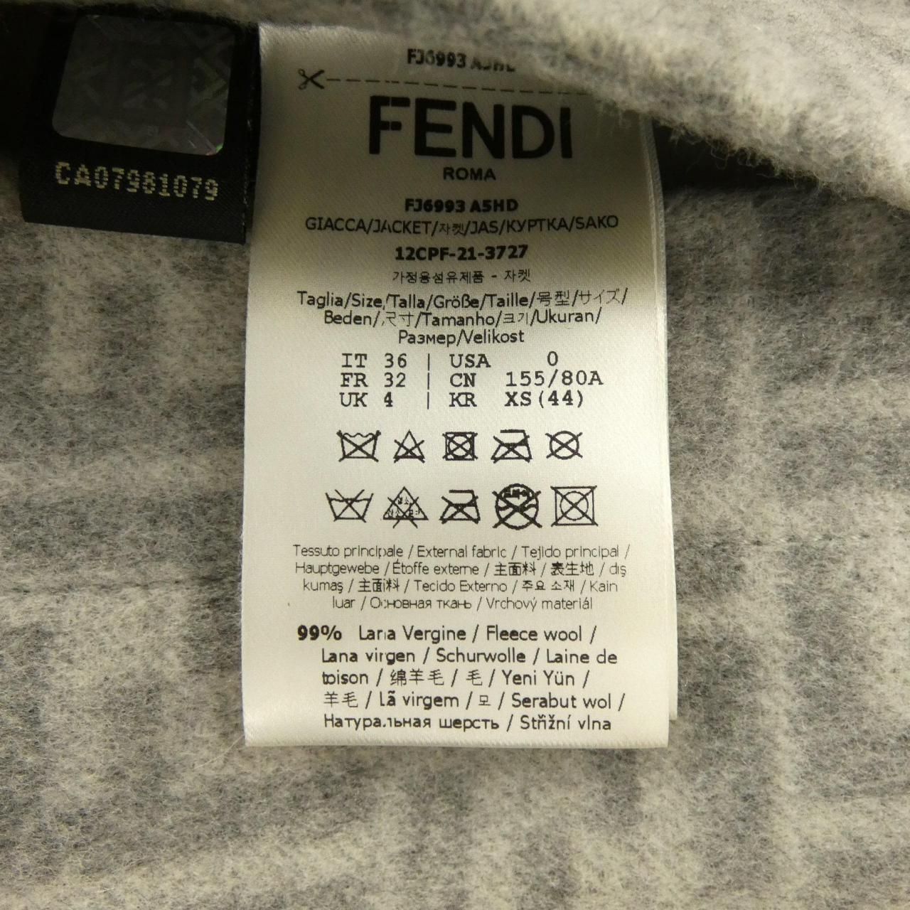 Fendi FF Motif Jacket — view 3