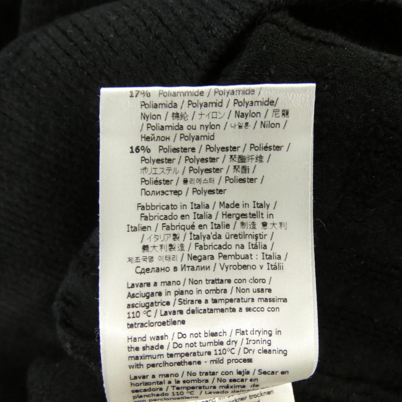 Fendi Knit Sweater Black — view 4
