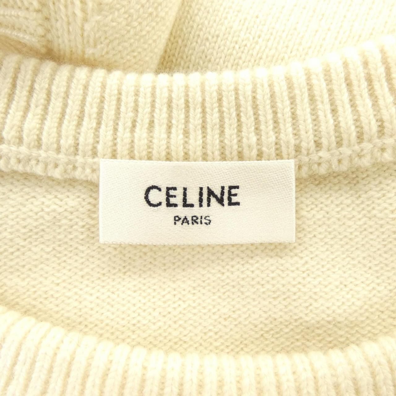 Celine Sleeveless Top Triomphe Jacquard Vest — view 4