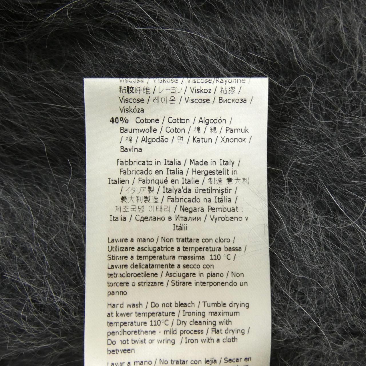Fendi Ozp Knit Sweater — view 4