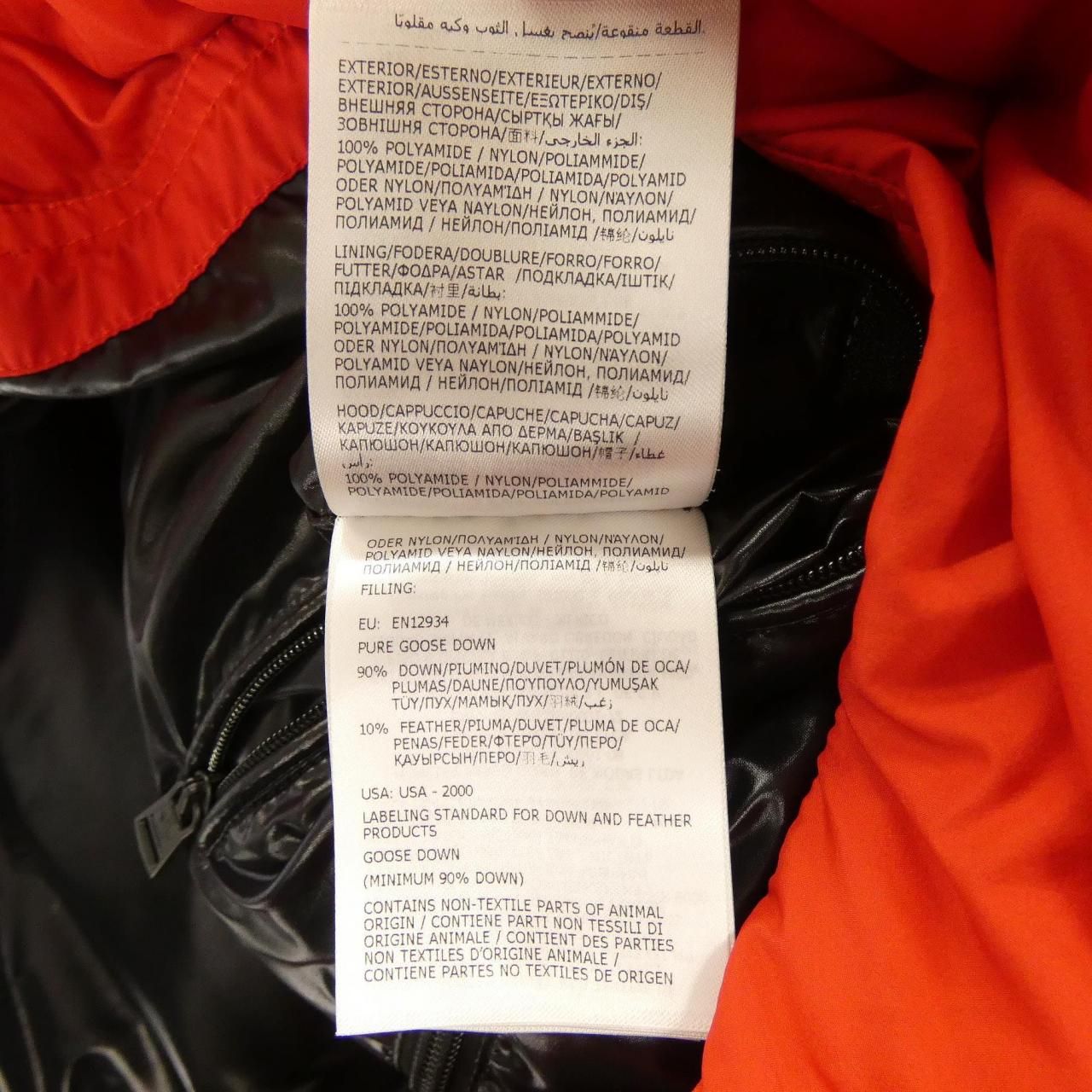 Moncler Amak Down Jacket Vest — view 3