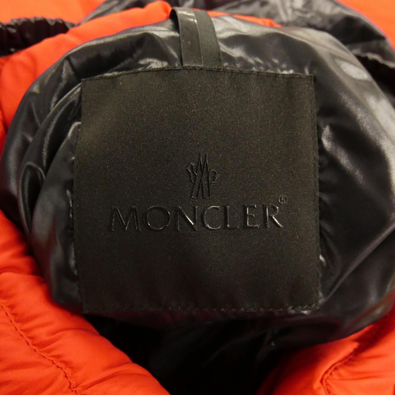 Moncler Amak Down Jacket Vest — view 4