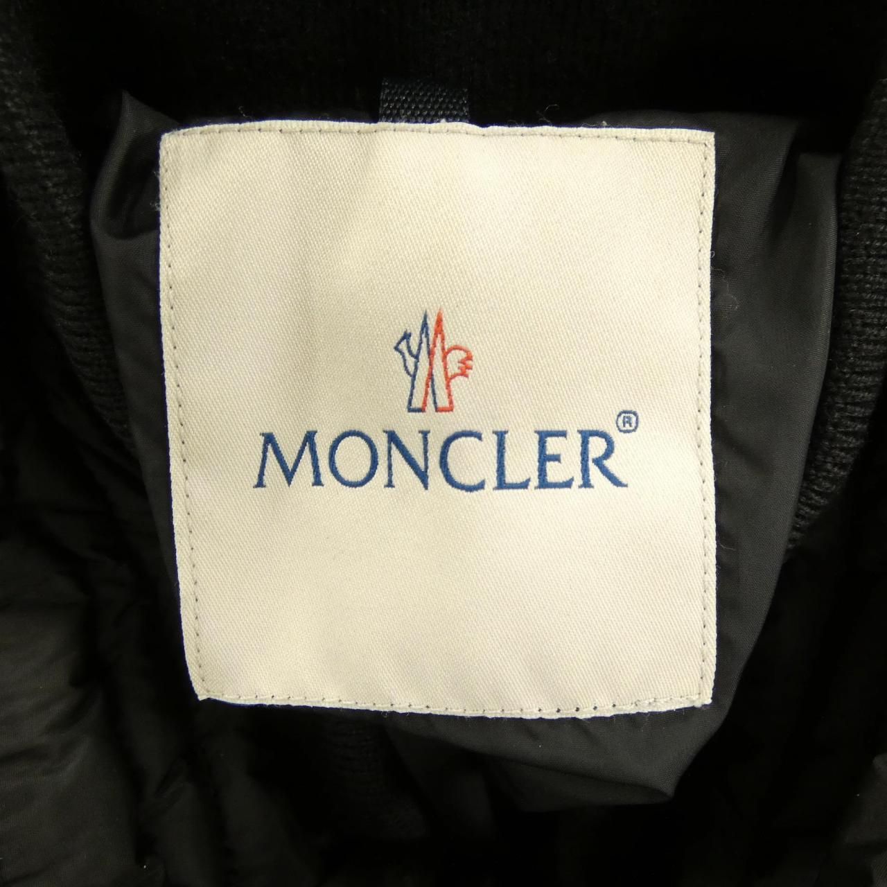 Moncler Bahr Down Jacket — view 4