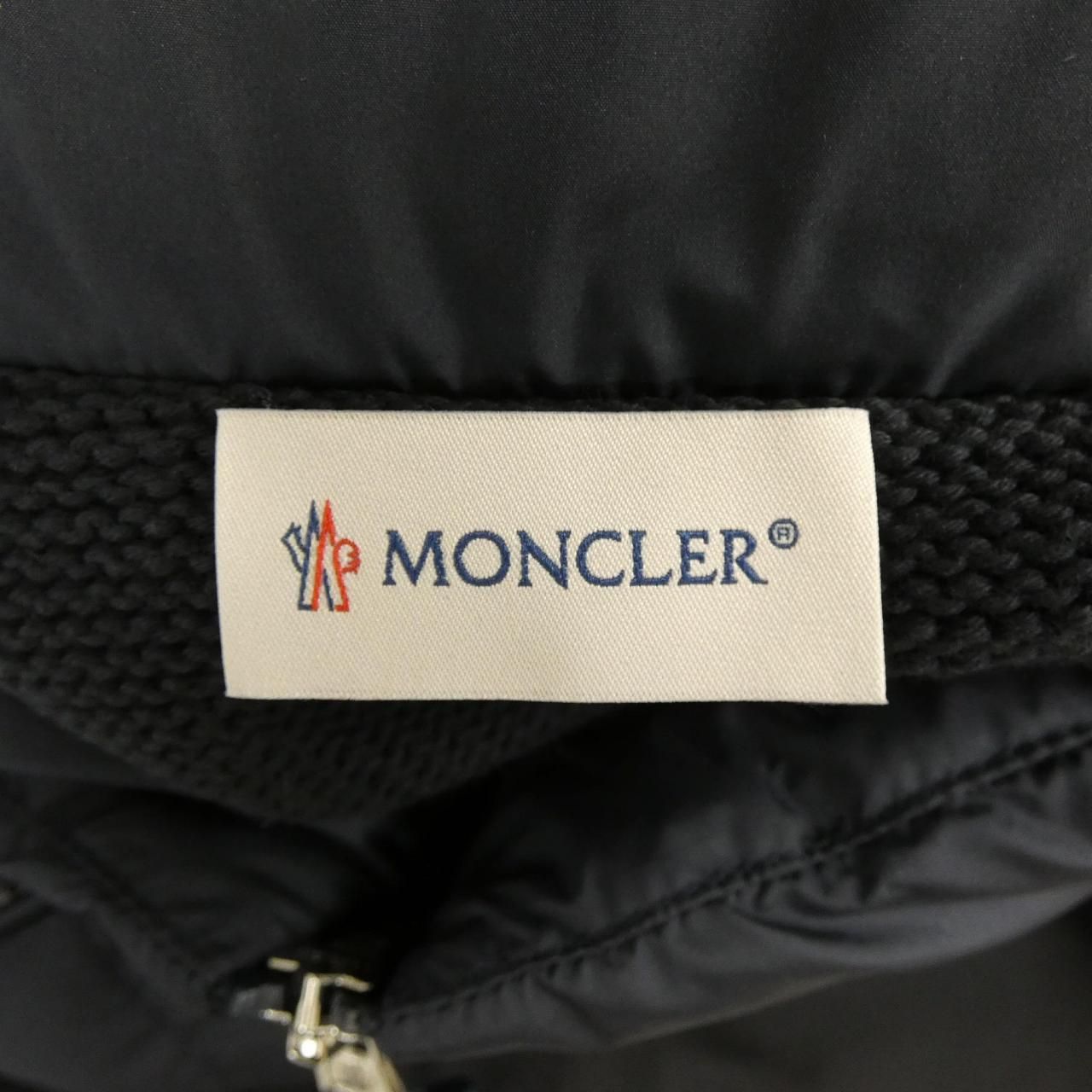 Moncler Down Jacket Navy — view 5
