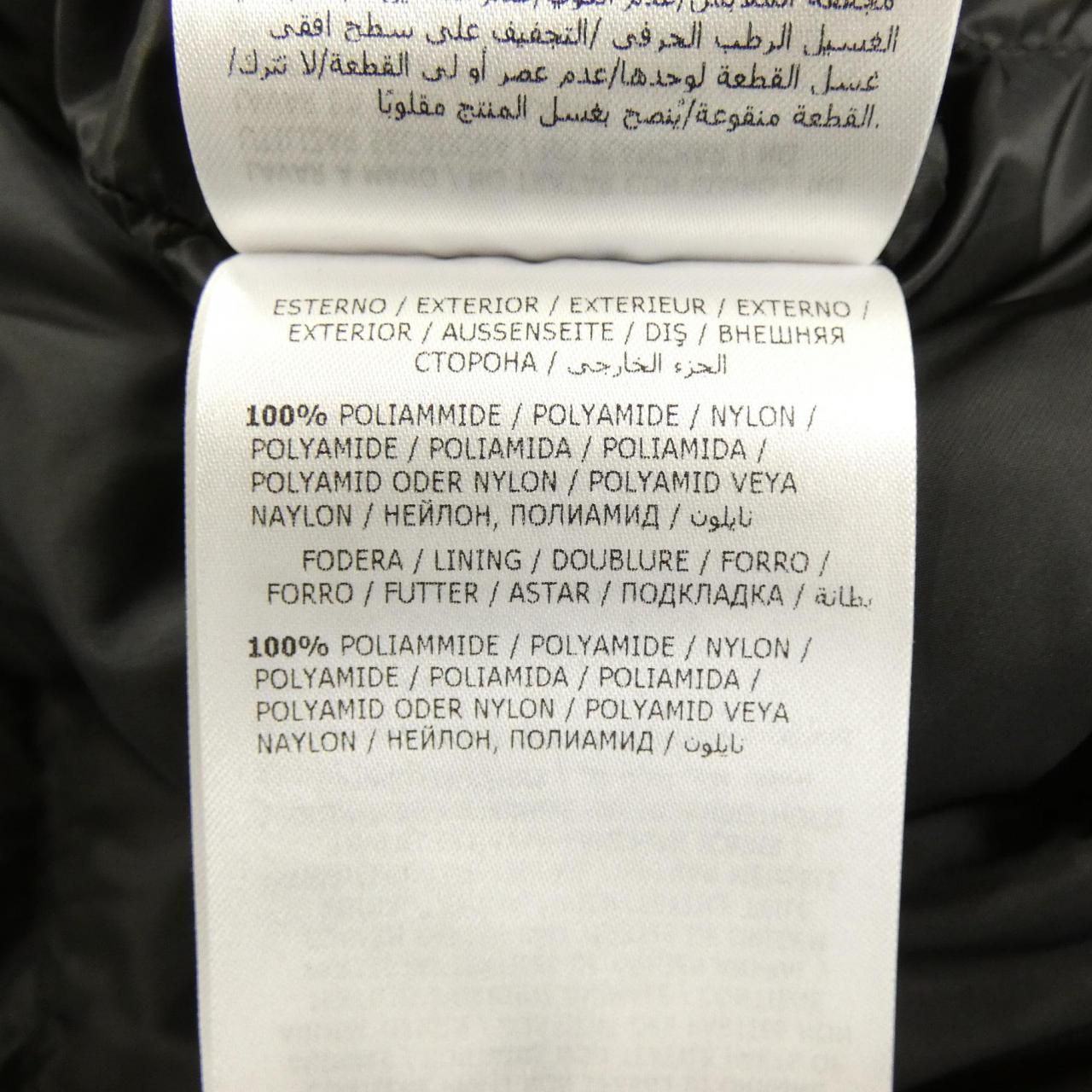 Moncler Loupiac Down Jacket — view 3