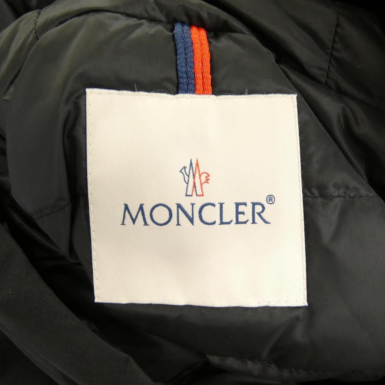 Moncler Loupiac Down Jacket — view 5