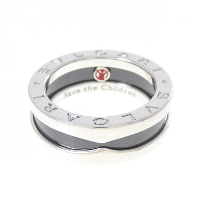 Bvlgari Se Bu the Children Ring — view 2