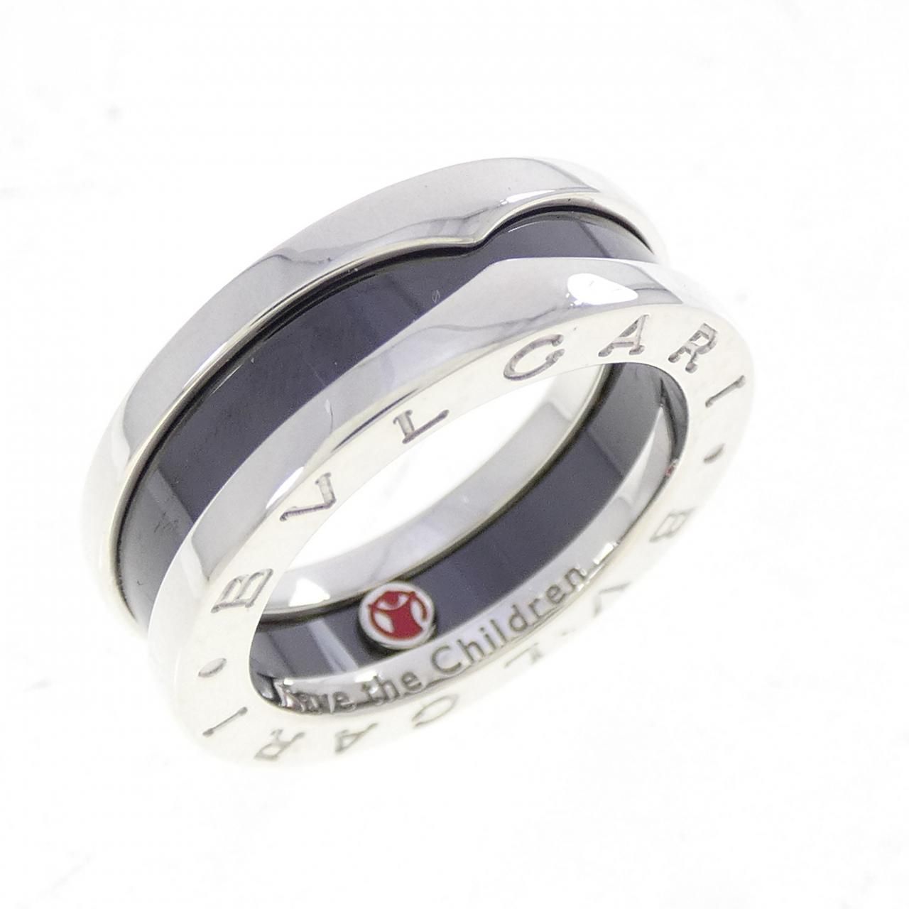 Bvlgari Se Bu the Children Ring