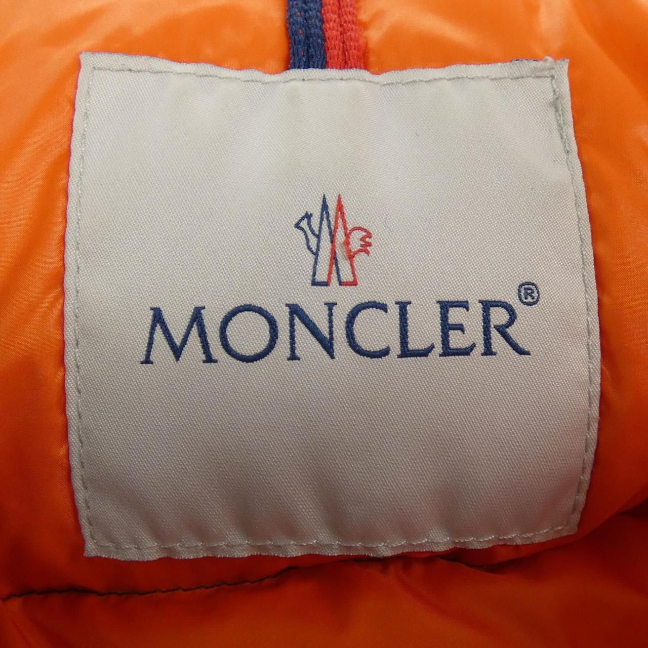 Moncler Blier Down Jacket — view 5