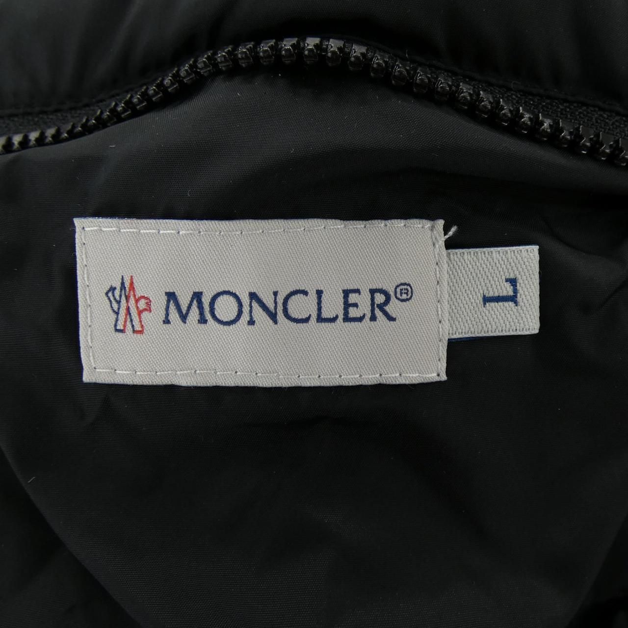 Moncler Down Jacket Black — view 5