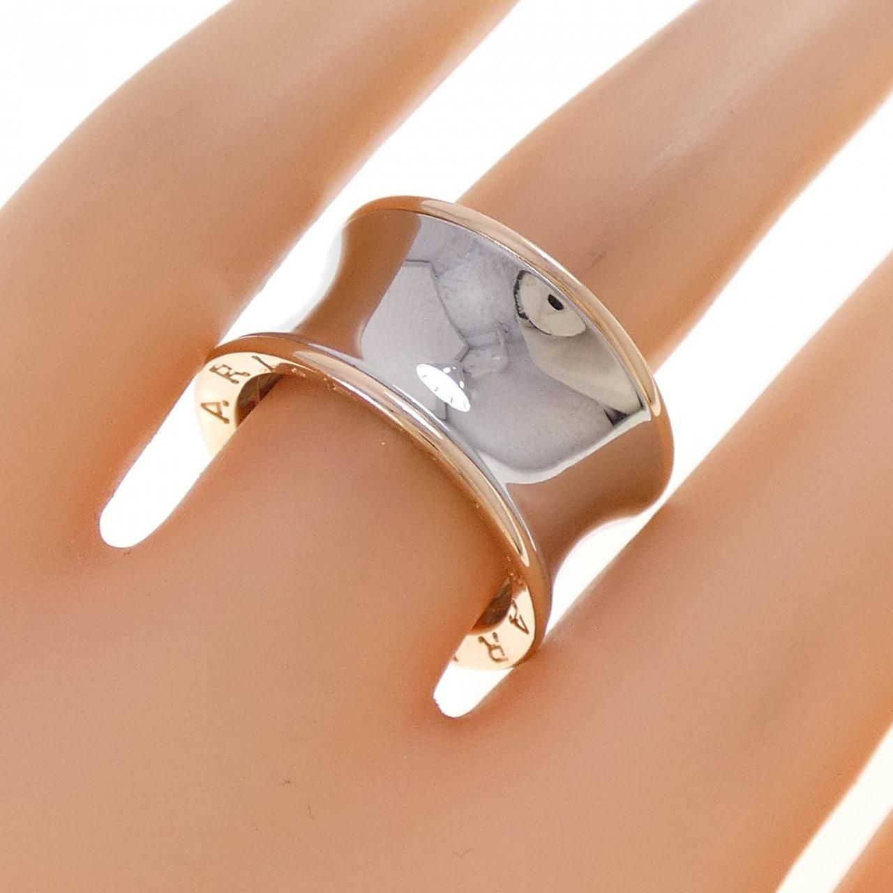 Bvlgari Ring Gold — view 3
