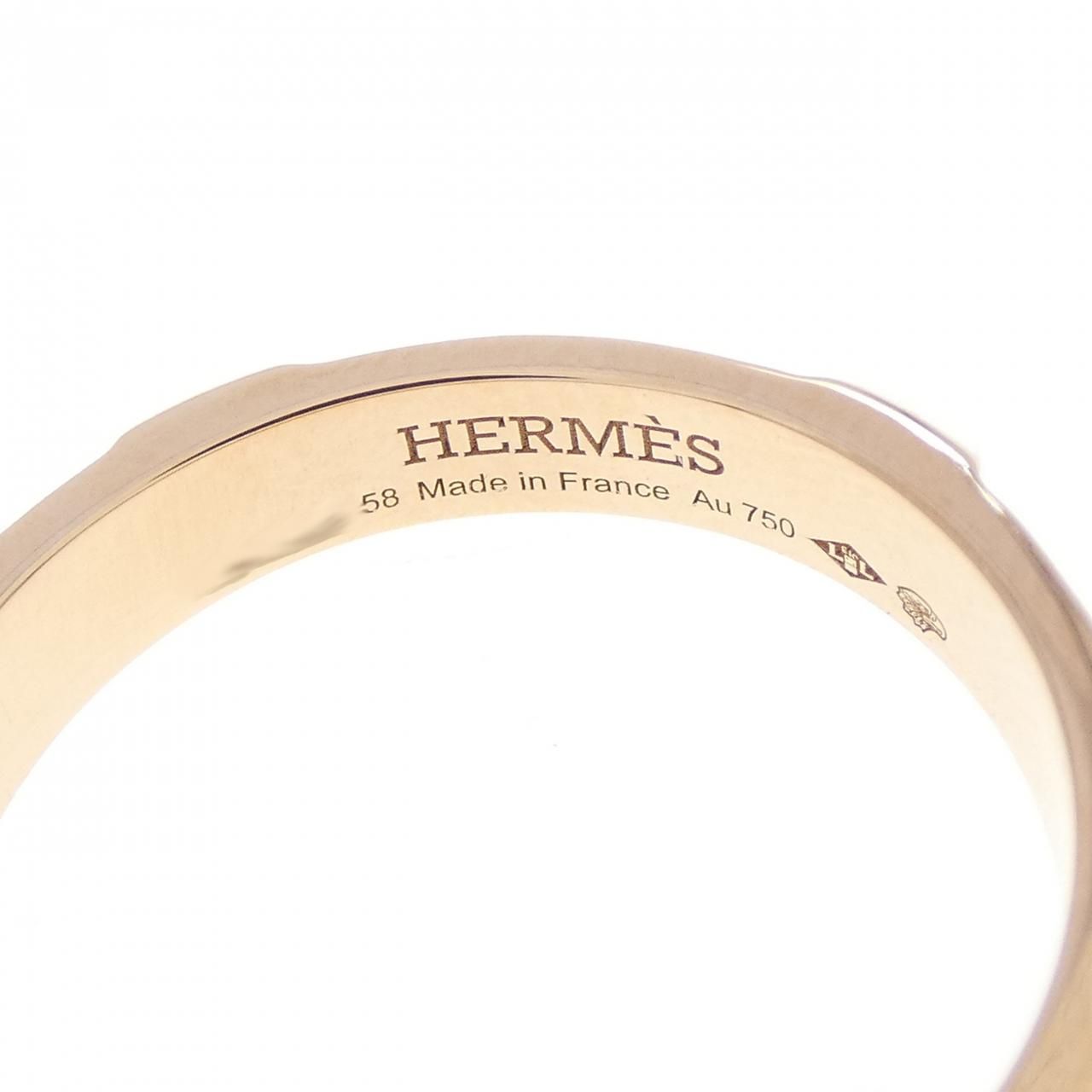 Hermes Clou de Ring — view 3