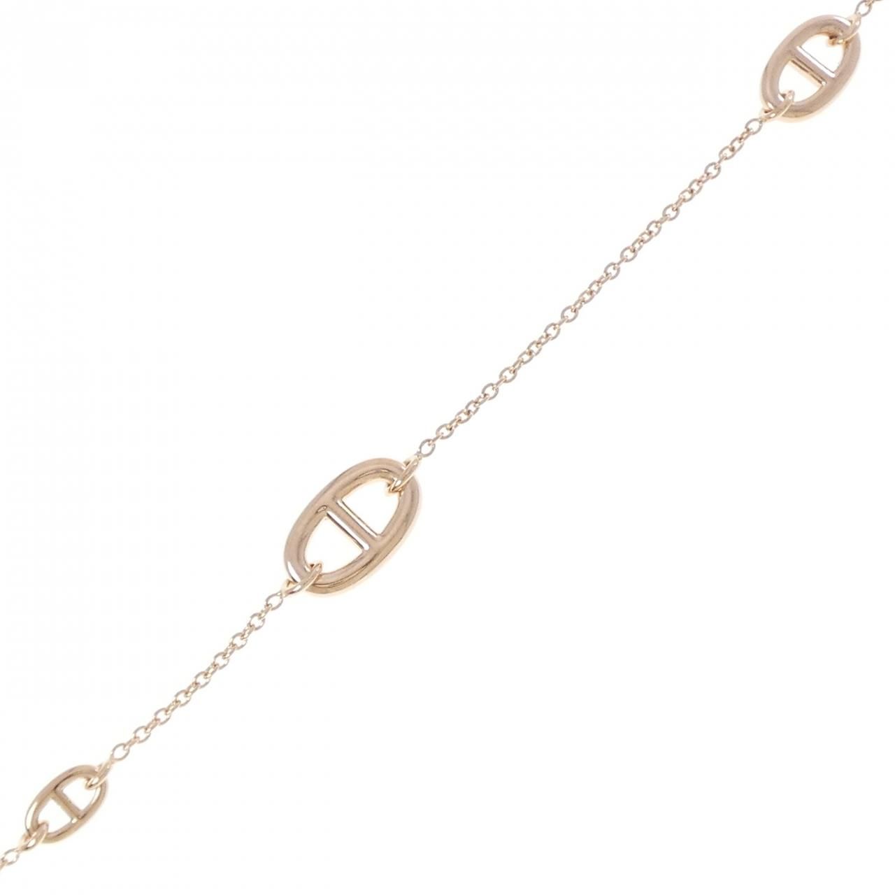 Hermes Farandole Bracelet Gold