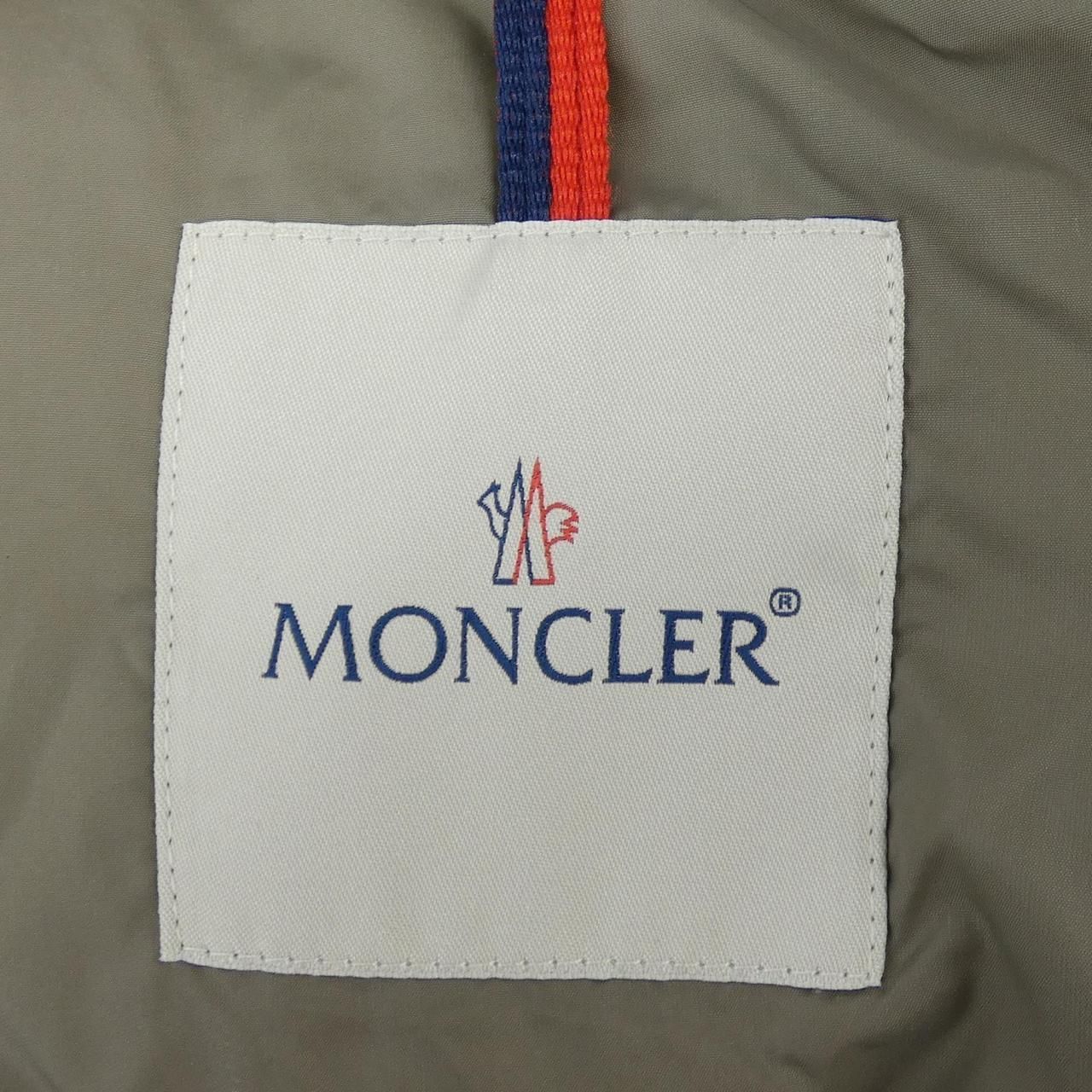Moncler Flammette Down Jacket Coat — view 5