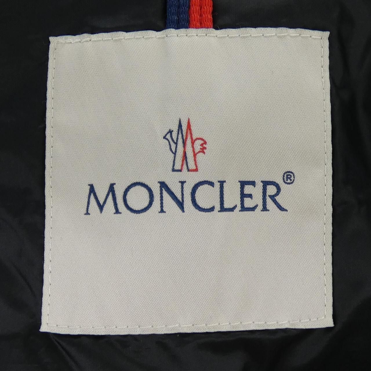 Moncler Torcyn Down Jacket — view 6