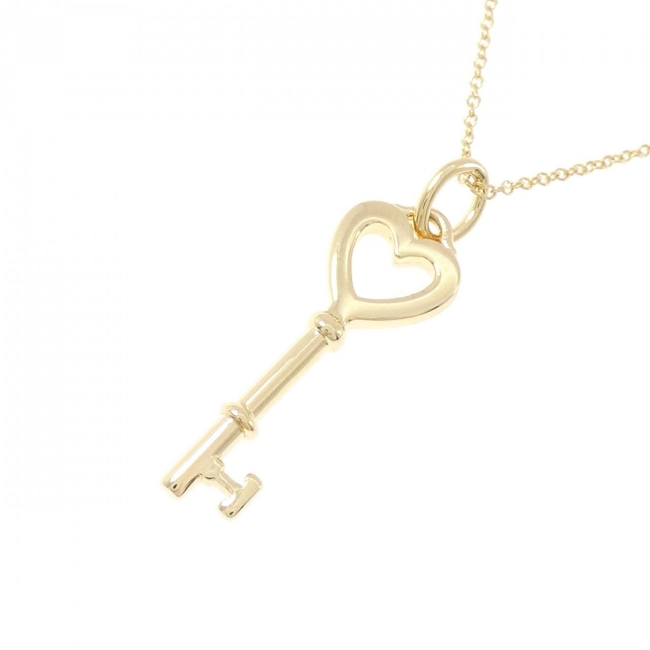 Tiffany & Co Mini Necklace — view 3