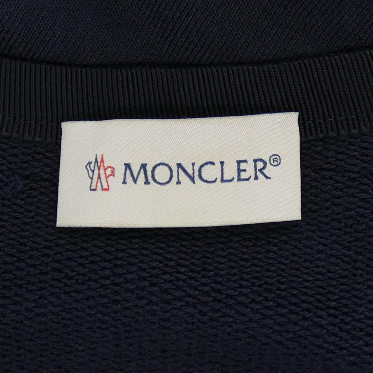 Moncler Down Jacket Navy — view 5