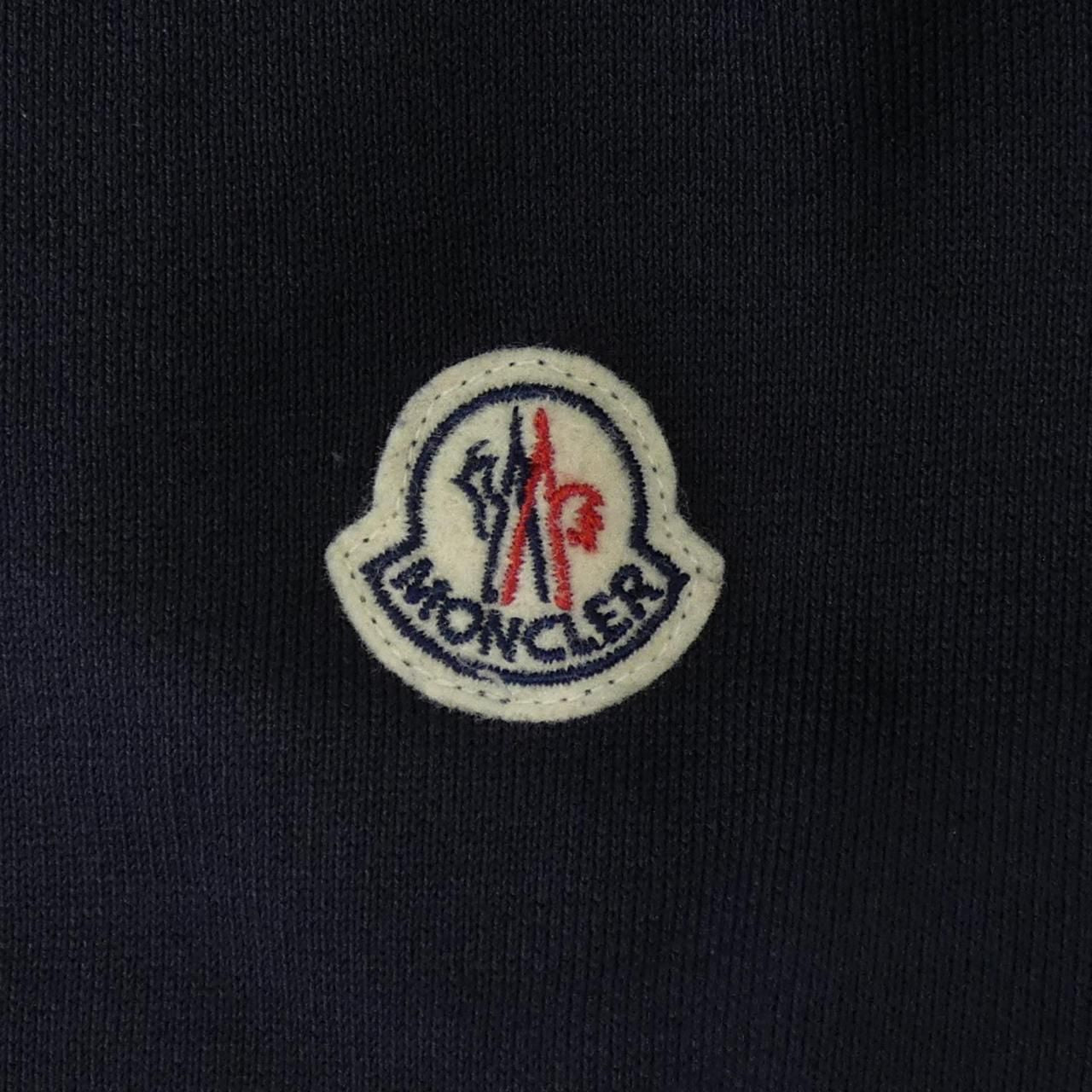 Moncler Down Jacket Navy — view 8