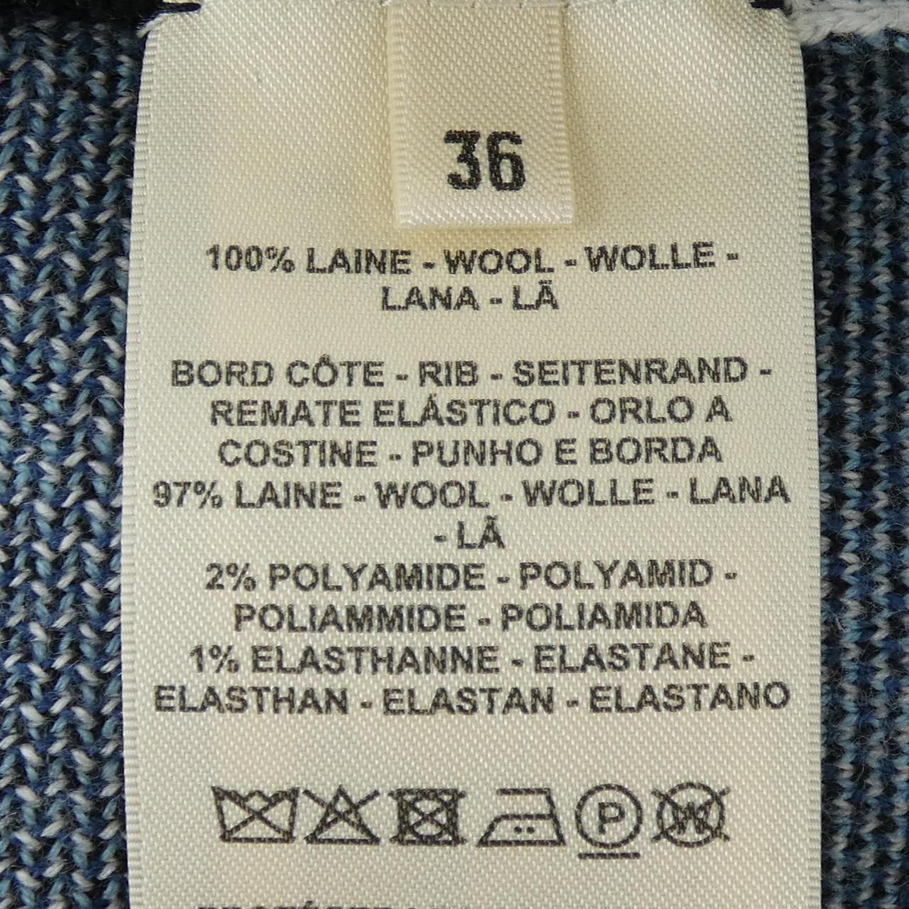 Hermes Horse Bit Cardigan — view 3