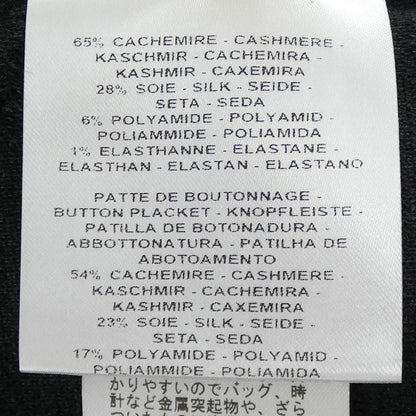 Hermes Palfuroire Mix Cardigan — view 3