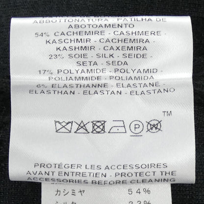 Hermes Palfuroire Mix Cardigan — view 4