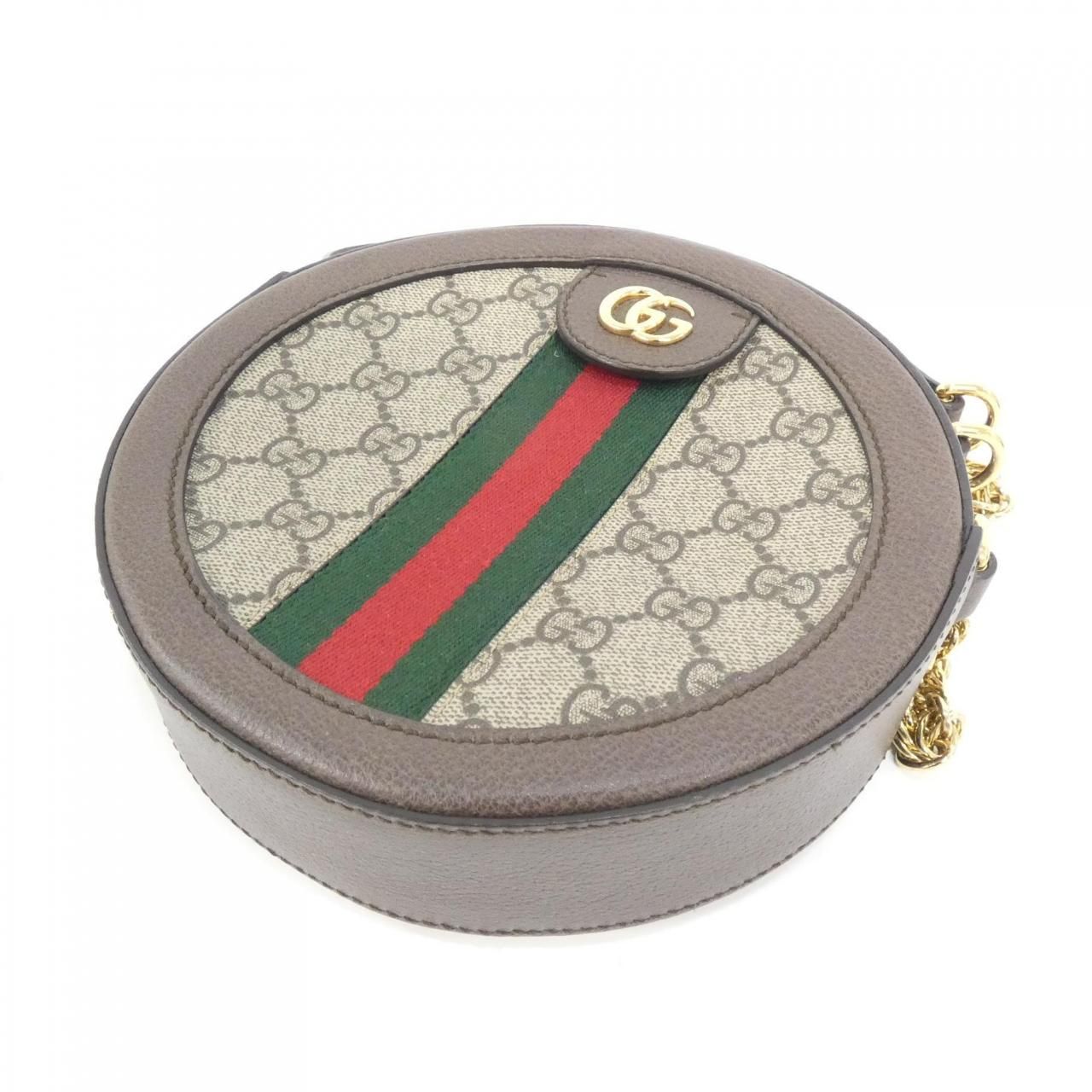 Gucci Ophidia Shoulder Bag — view 3