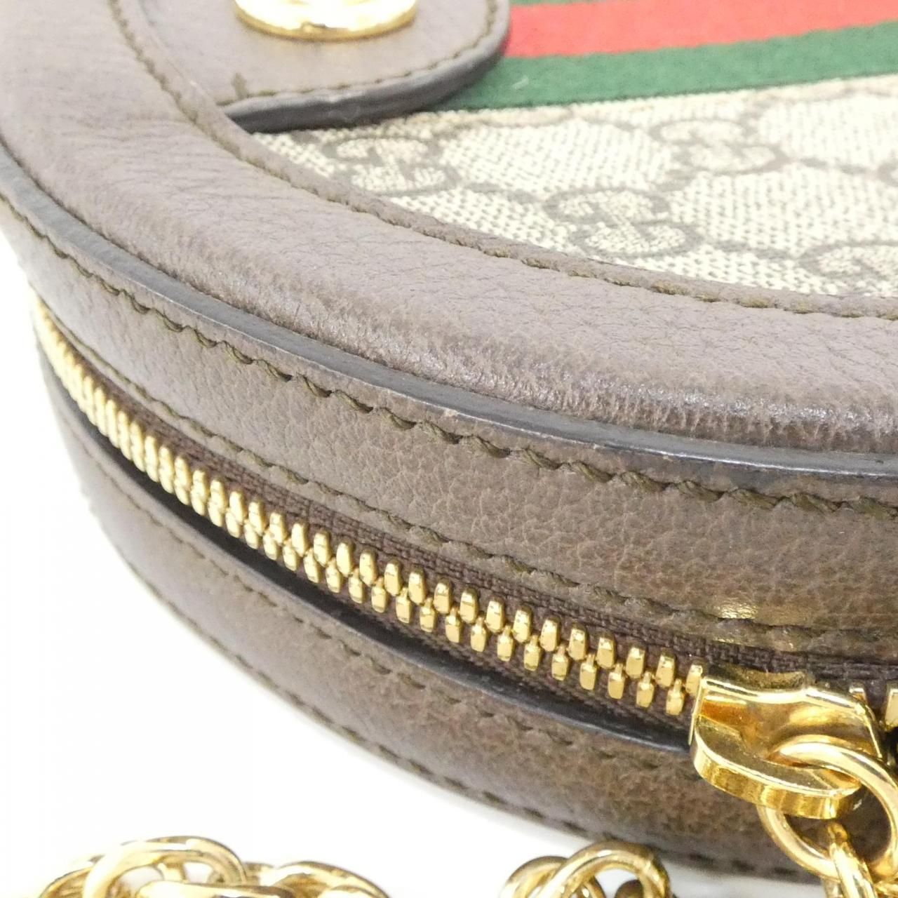 Gucci Ophidia Shoulder Bag — view 4
