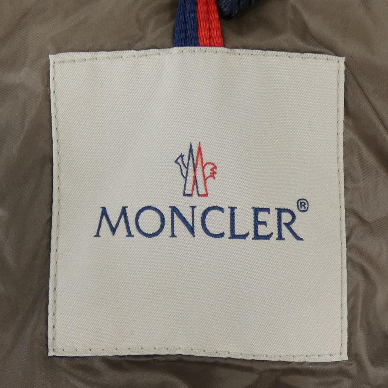 Moncler Hermine Down Jacket Coat — view 5