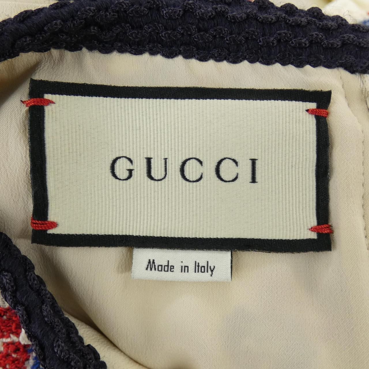 Gucci Zabil Dress Beige — view 5