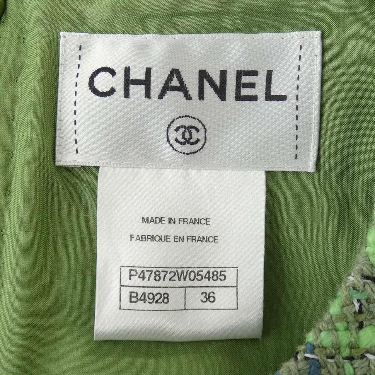 Chanel Dress Green — view 4