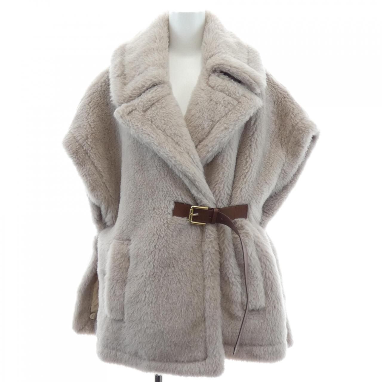 Max Mara Newabavo Teddy Bear Coat