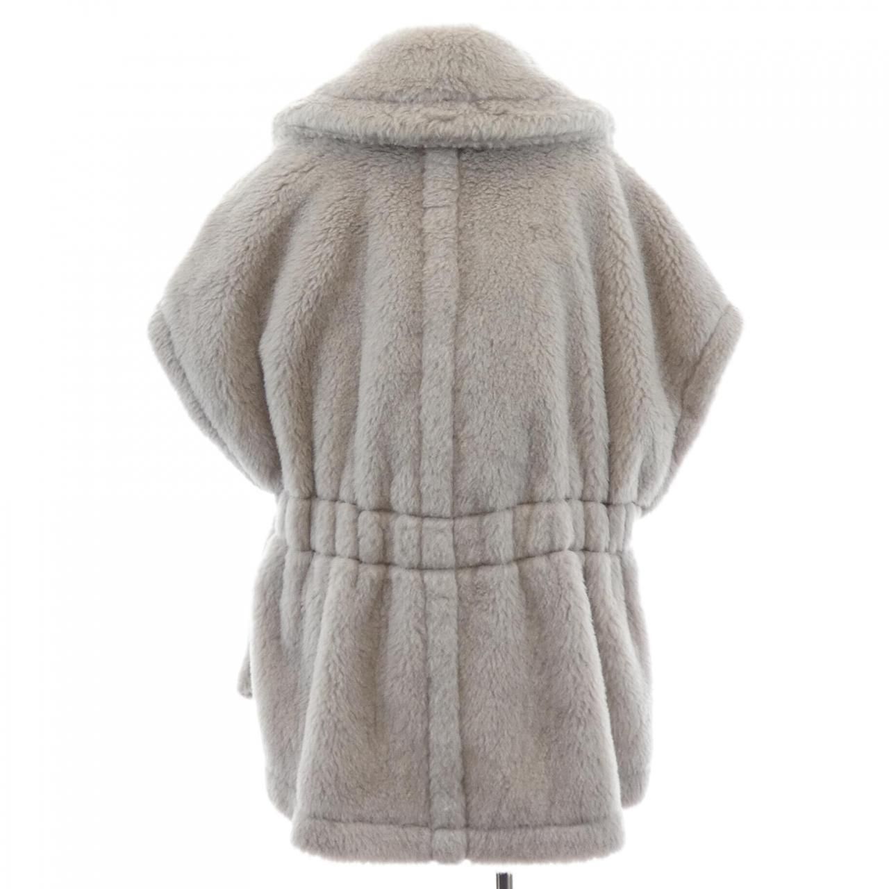 Max Mara Newabavo Teddy Bear Coat — view 2