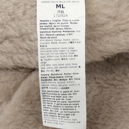 Max Mara Newabavo Teddy Bear Coat — view 3