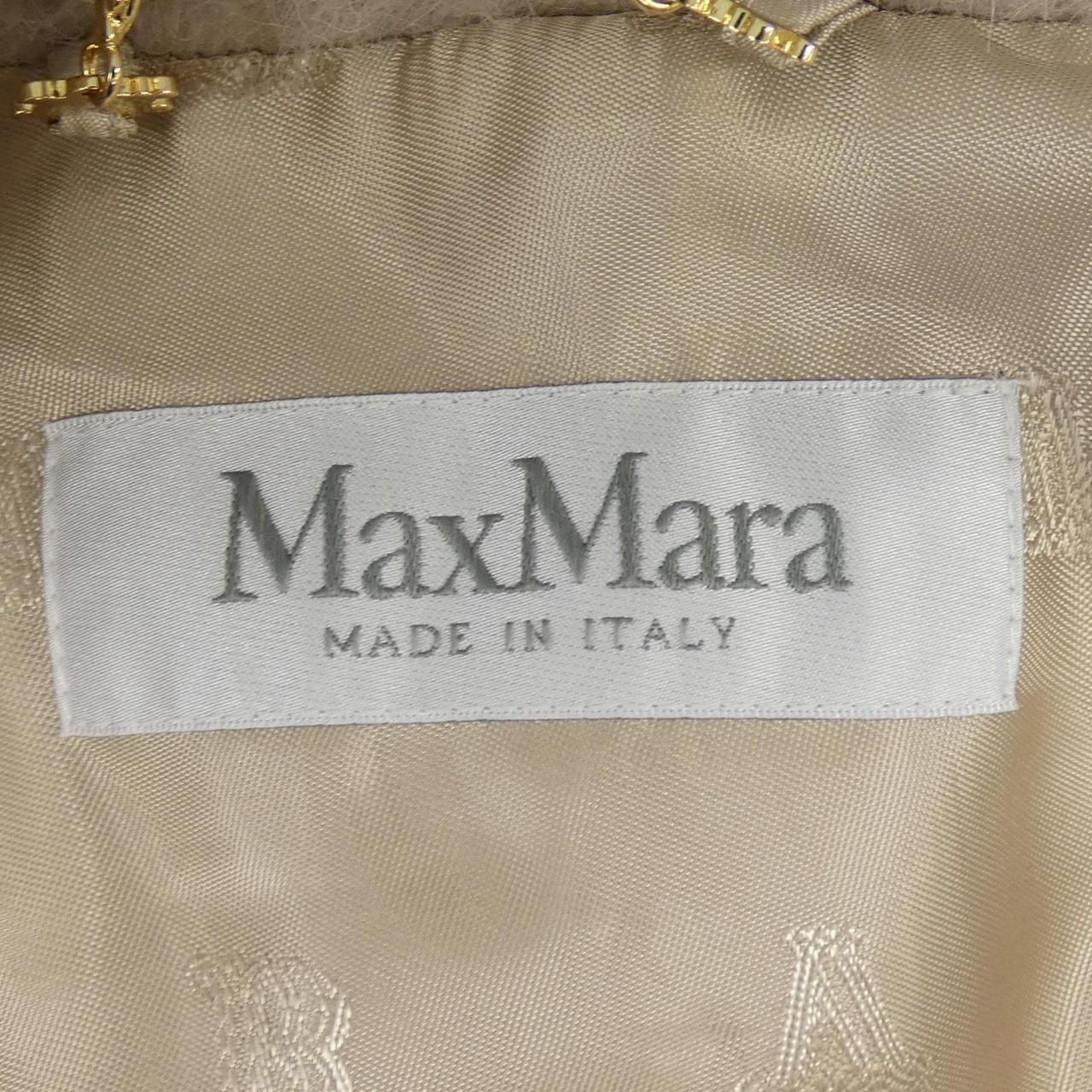 Max Mara Newabavo Teddy Bear Coat — view 4