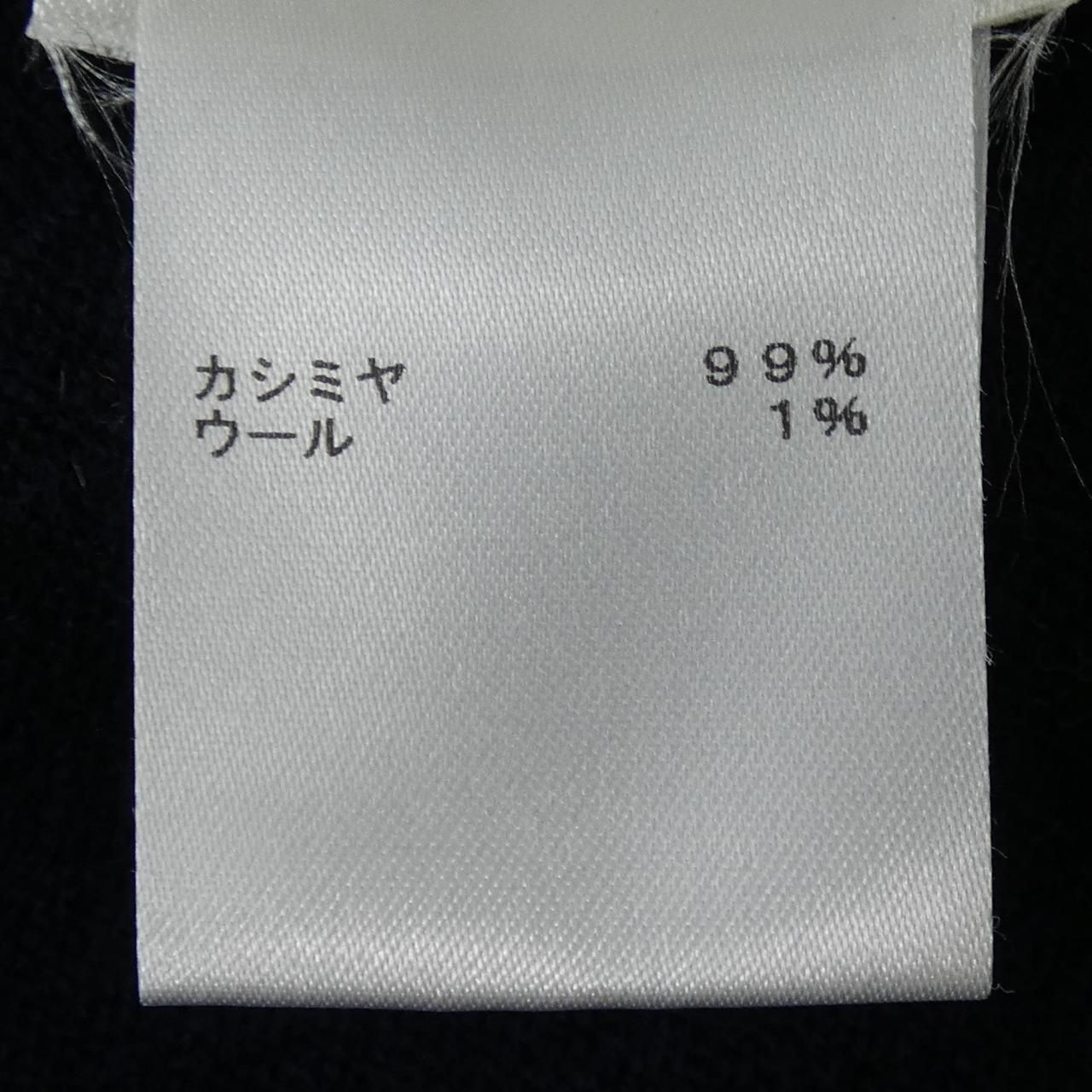 Louis Vuitton D Ring Turtleneck Sweater Knit — view 4
