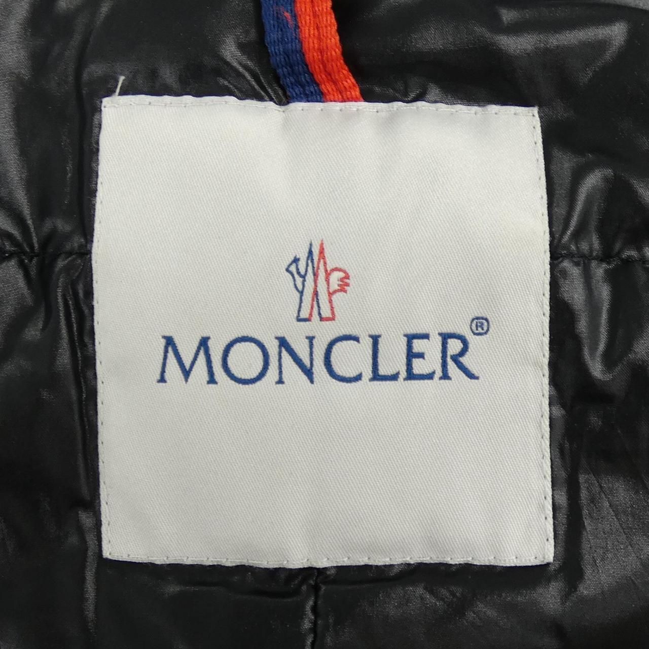 Moncler Giroflier Down Jacket — view 6