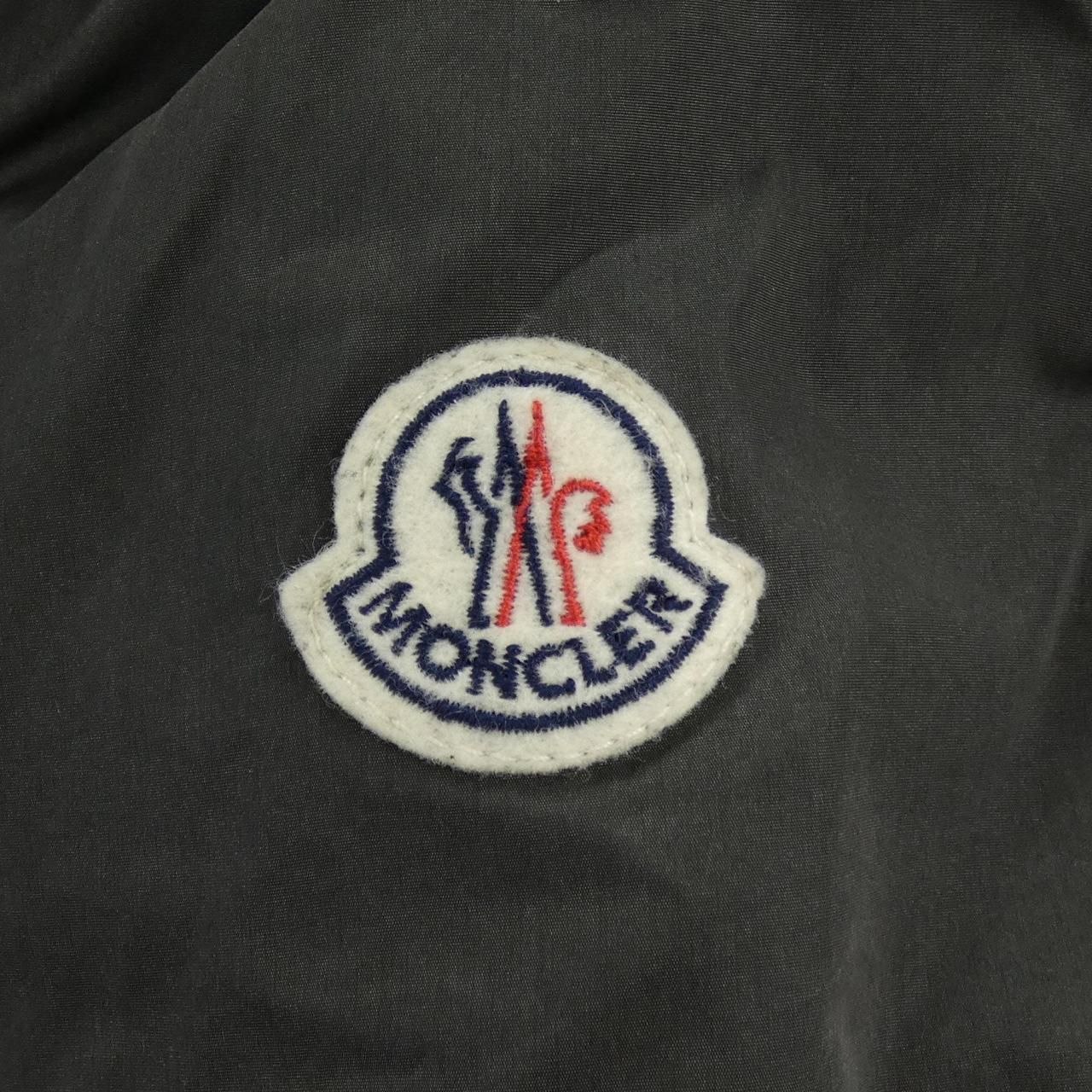 Moncler Giroflier Down Jacket — view 9