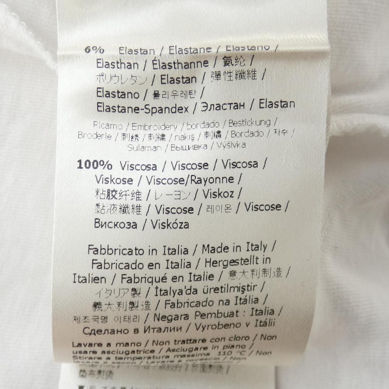 Fendi Alca T-Shirt White — view 4
