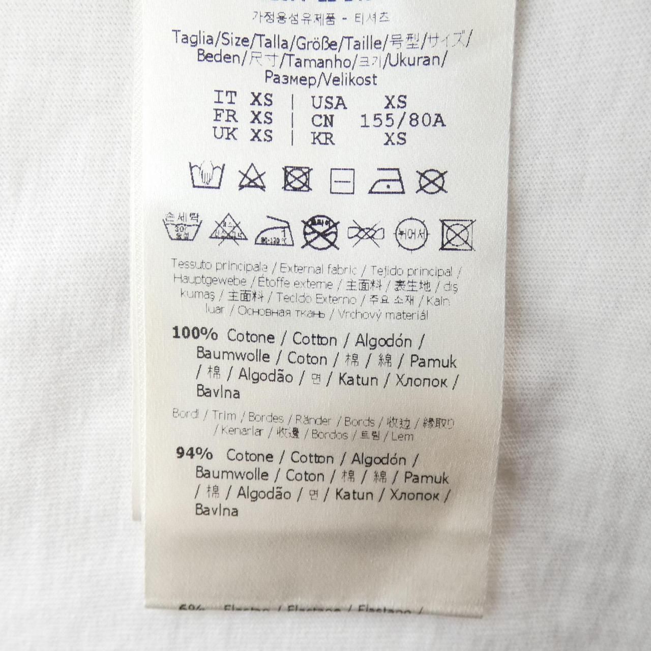 Fendi Alca T-Shirt White — view 3