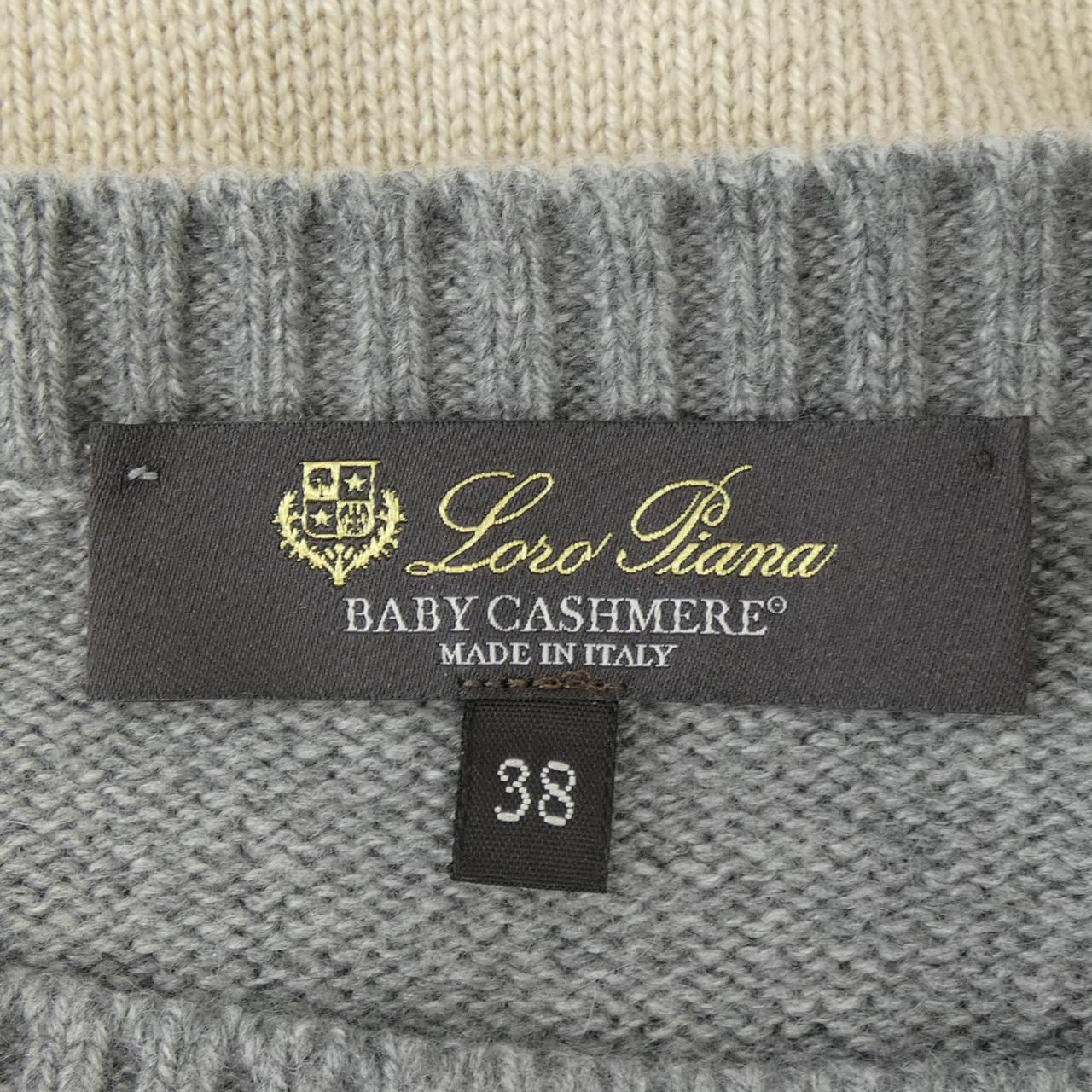 Loro Piana Knit Sweater — view 4